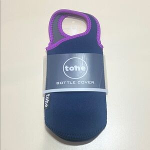 Tone Navy and Purple Bottle Cover